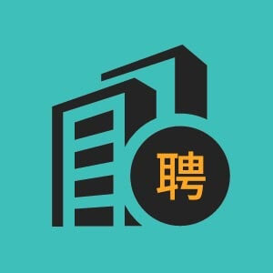 汽车音响改装学徒