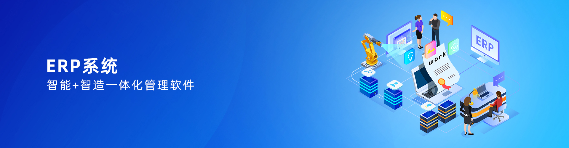 开云球赛_开云球赛中国有限公司
