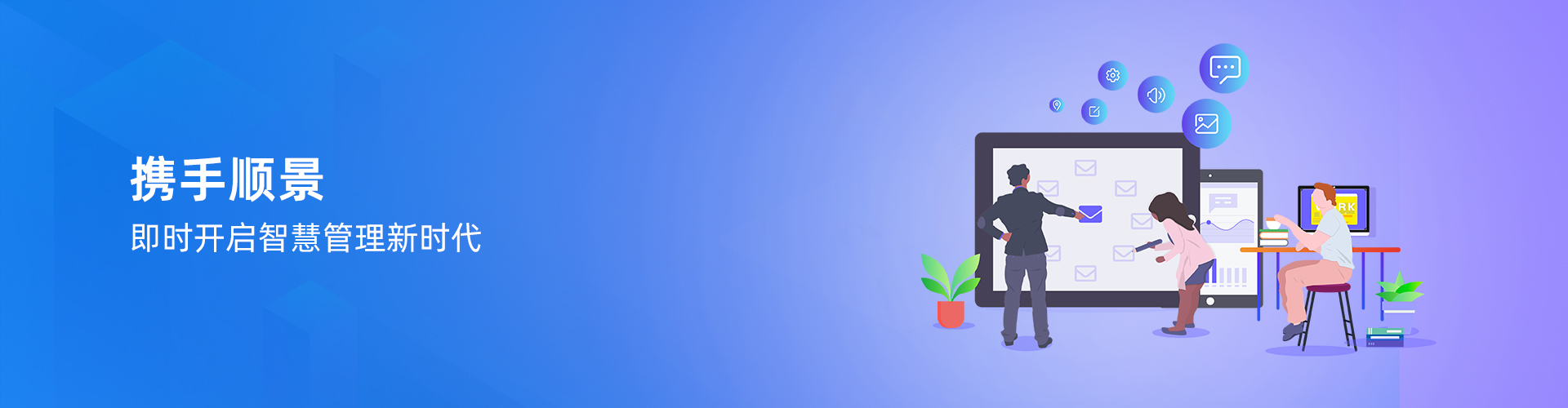 开云球赛_开云球赛中国有限公司
