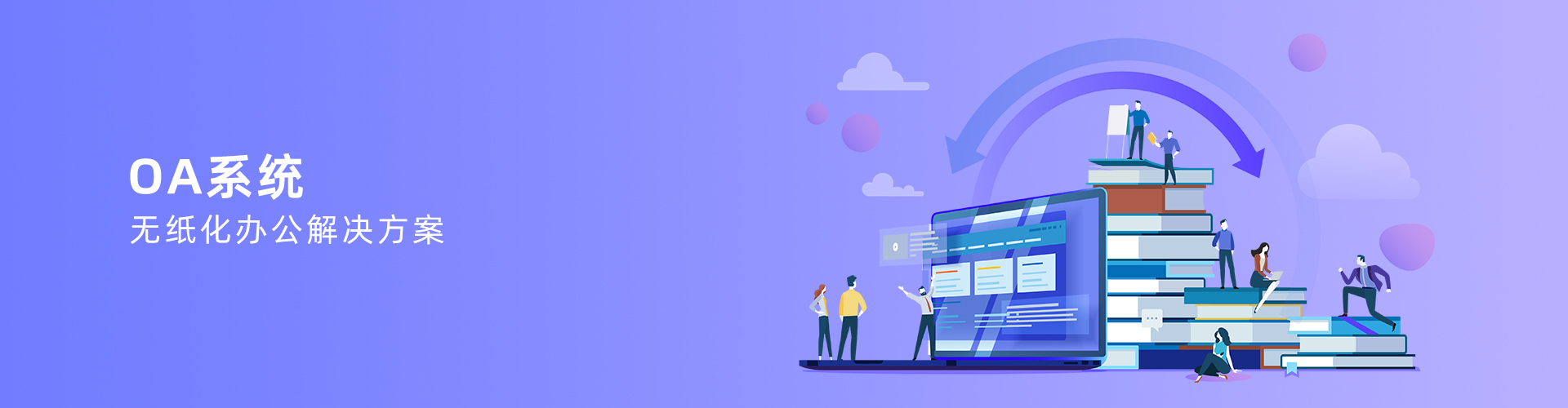 开云球赛_开云球赛中国有限公司
