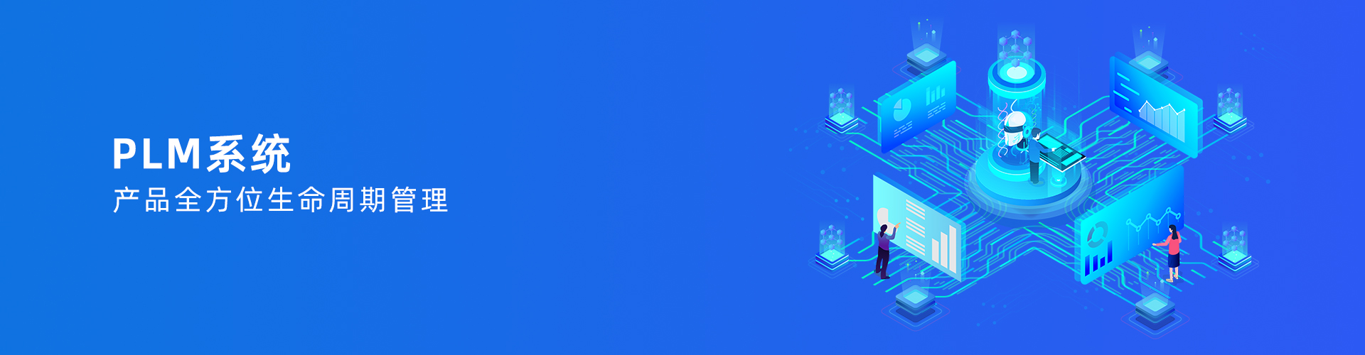 开云球赛_开云球赛中国有限公司
