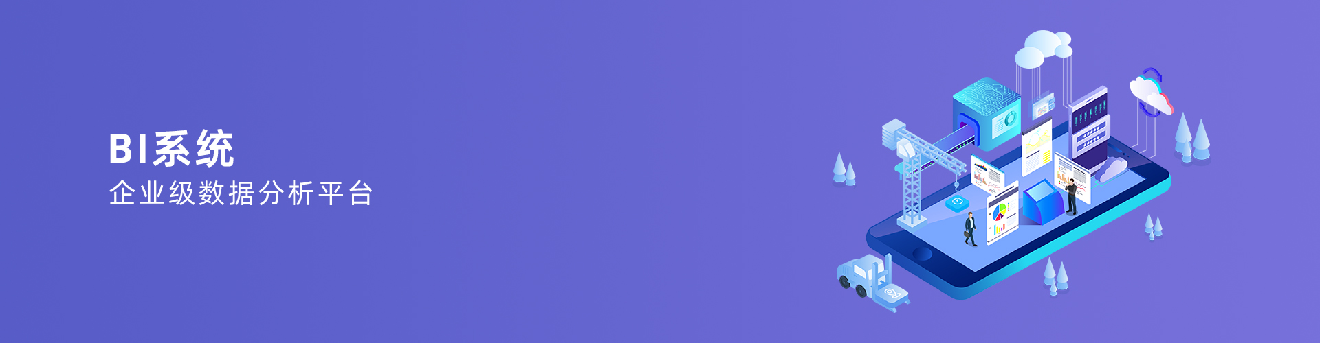 开云球赛_开云球赛中国有限公司
