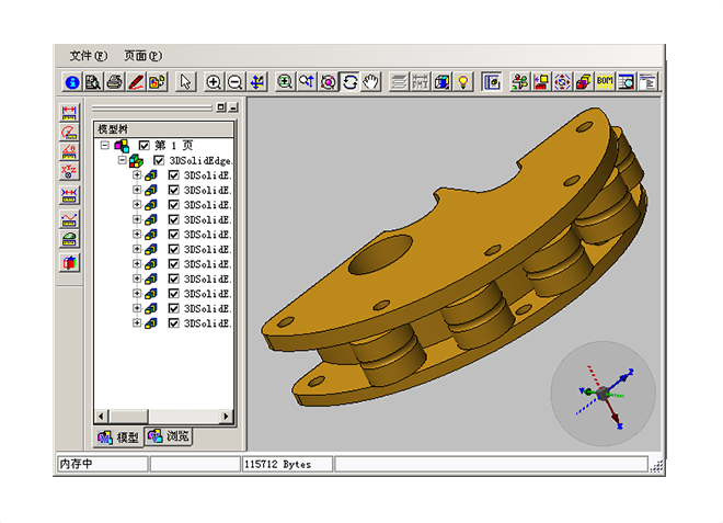 开云球赛_开云球赛中国有限公司
在企业战略中的关键作用是什么?
